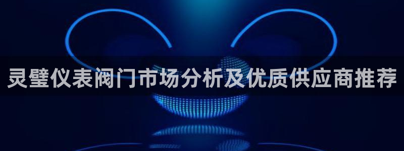 九游会老哥论坛修车