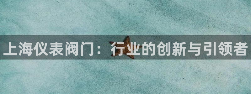 九游平台会封号吗