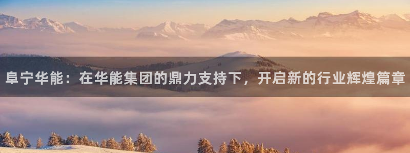 九游会备用入口