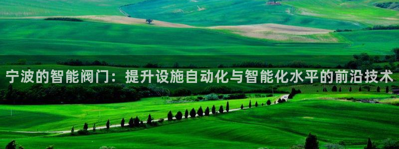 j9九游会登录入口