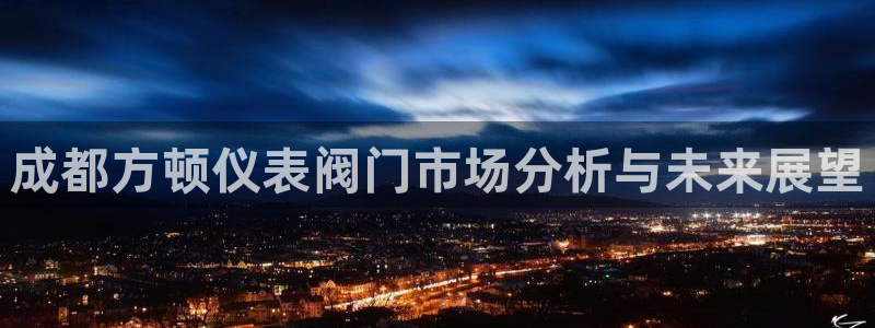 j9九游会优惠专员