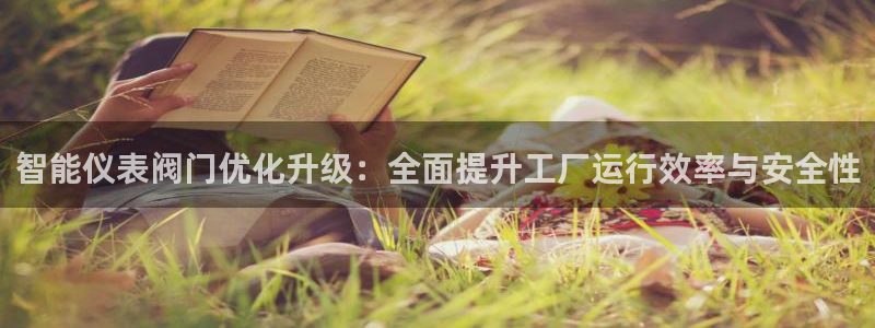 九游会腾讯视频