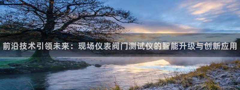 AG九游会官方首页