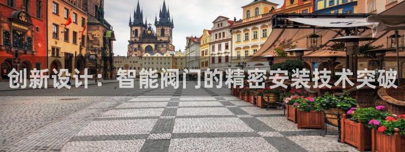 AG九游会官方首页