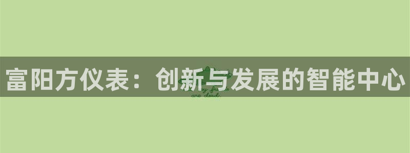 九游会登录官网账号吗