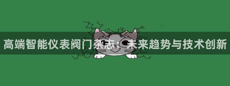 九游会娱乐ag