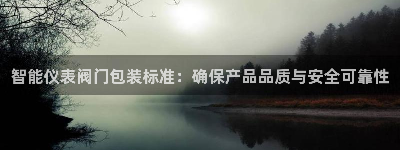 ag九游会j9j9