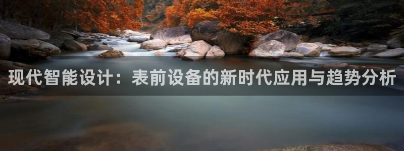 j9九游会赌场